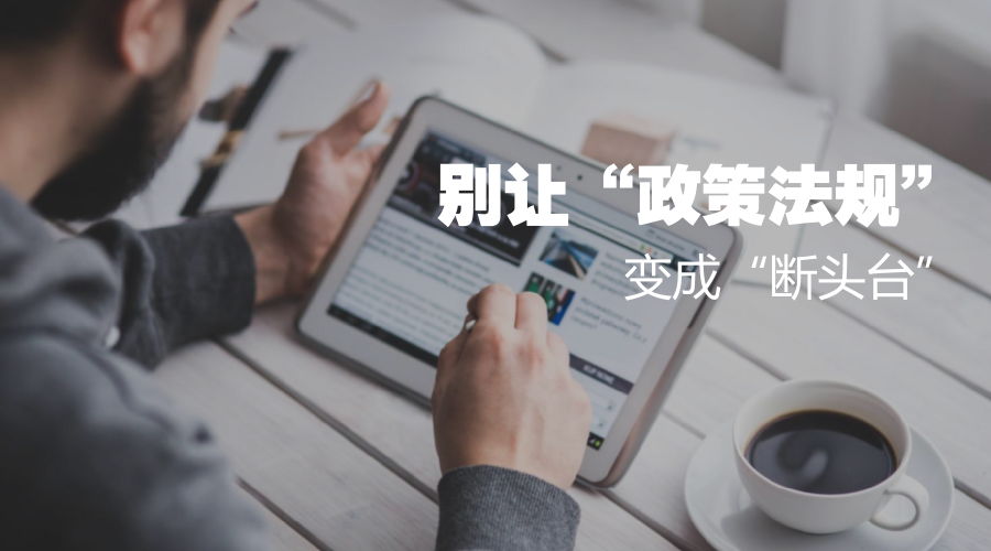 疑似银监会突放大招，消费金融和现金贷要哭晕！