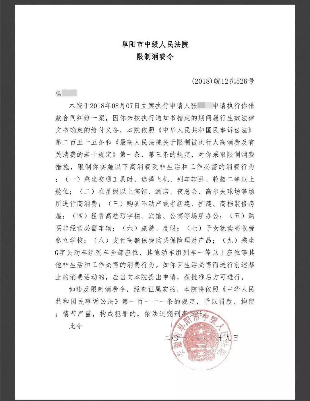 什么是智能仲裁？