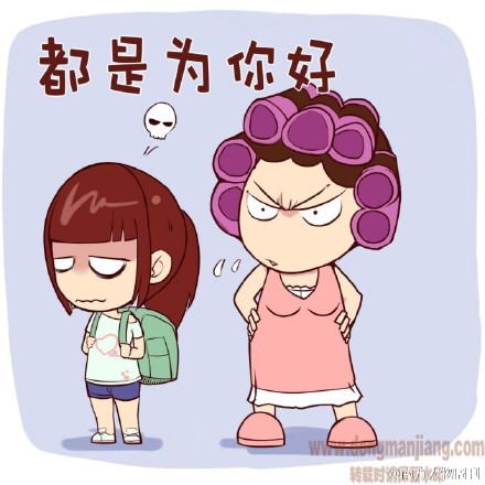 《非银行支付机构网络支付业务管理办法(征求意见稿)》出台