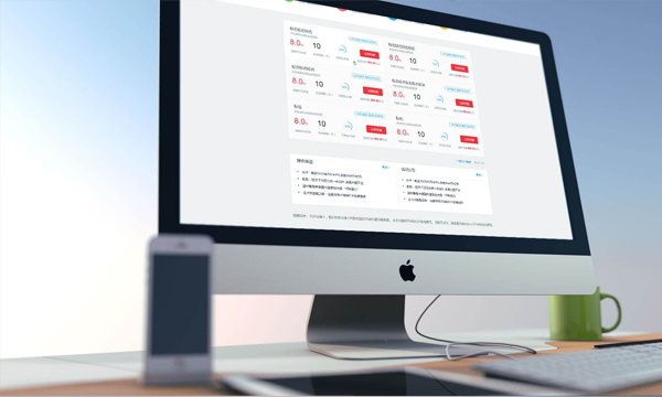 区块链结合电子合同助力金融行业