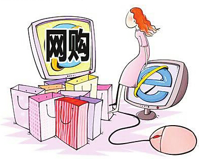 网购买到假货，善用电子数据维权