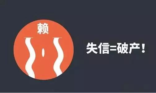 59岁老赖整容成少女，对付老赖用这些绝招！