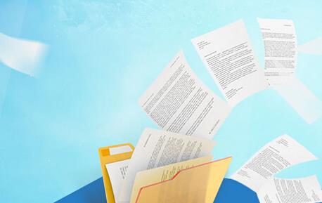 注意这四点 轻松选出靠谱的电子合同平台