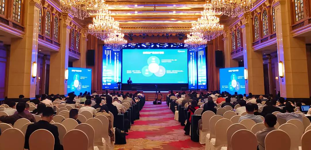 易保全应邀参加2019重庆市智能制造现场会暨“工业互联网重庆在行动”巡回活动