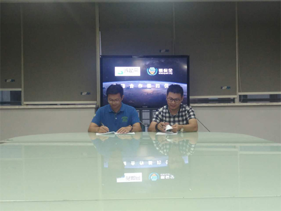 易保全与诉箭网达成战略合作，构建金融法律服务新生态