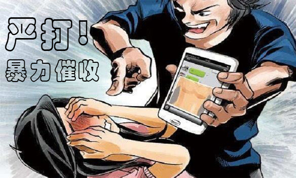 严打网络小贷暴力催收，君子签推出“绿色催收”方案