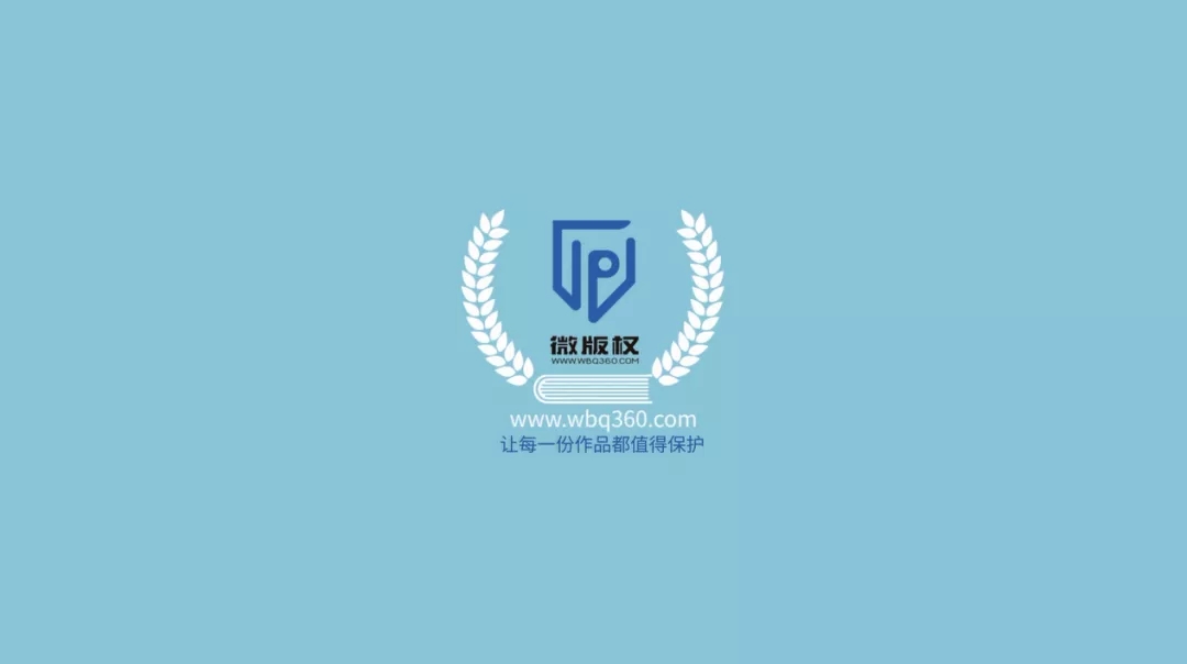 易保全及旗下产品宣传视频