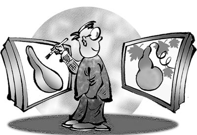 《别管那么多》编曲被曝抄袭 谁为原创者维权