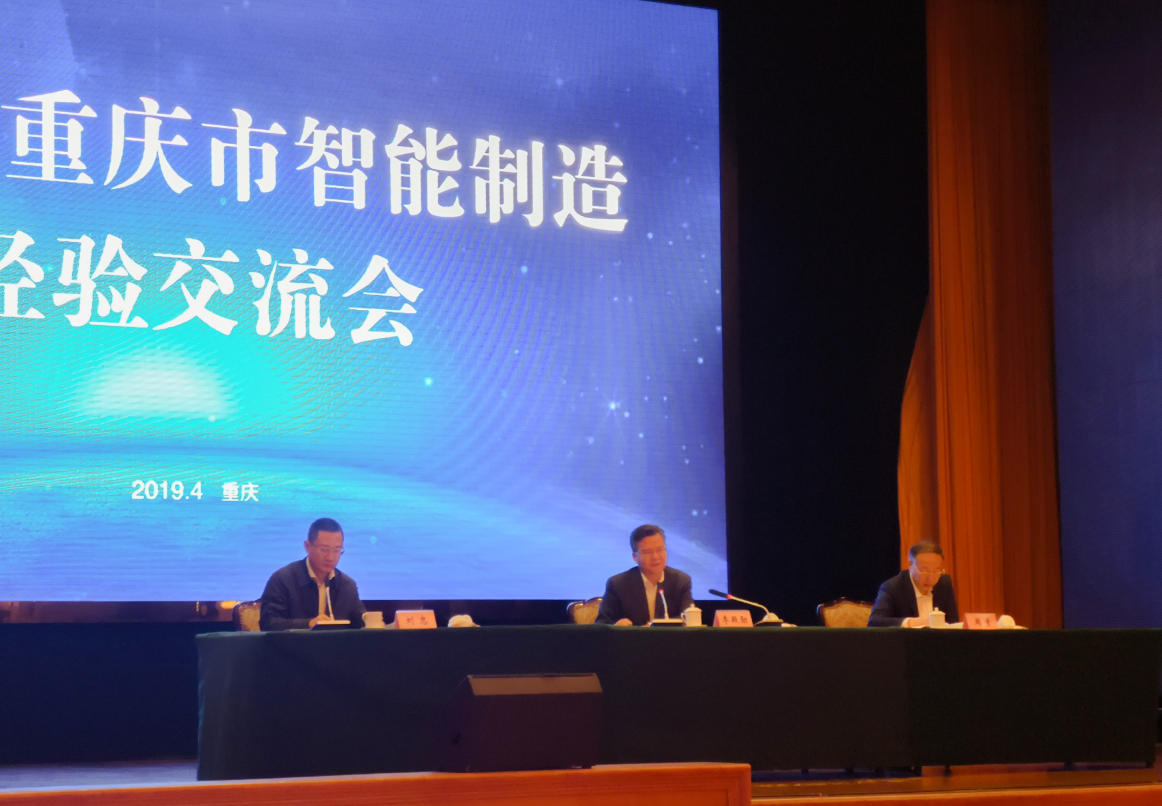 易保全分享区块链实践应用案例