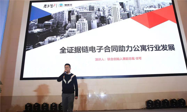 通过区块链会带来什么好处？