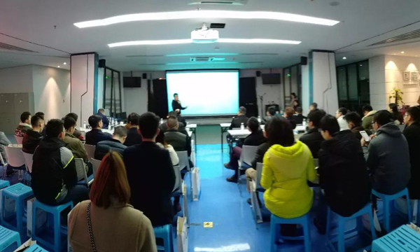 易保全应邀参加21城联动--2018贺岁产业创新论坛